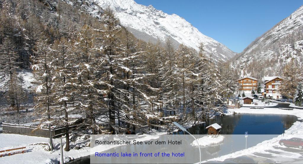 Hotel Restaurant Mattmarkblick Saas-Almagell Exterior photo