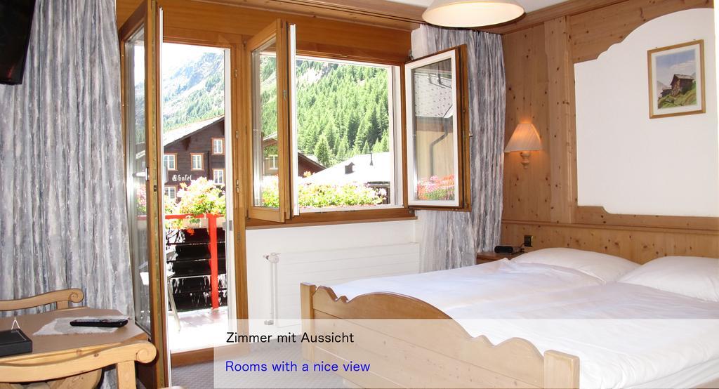 Hotel Restaurant Mattmarkblick Saas-Almagell Room photo