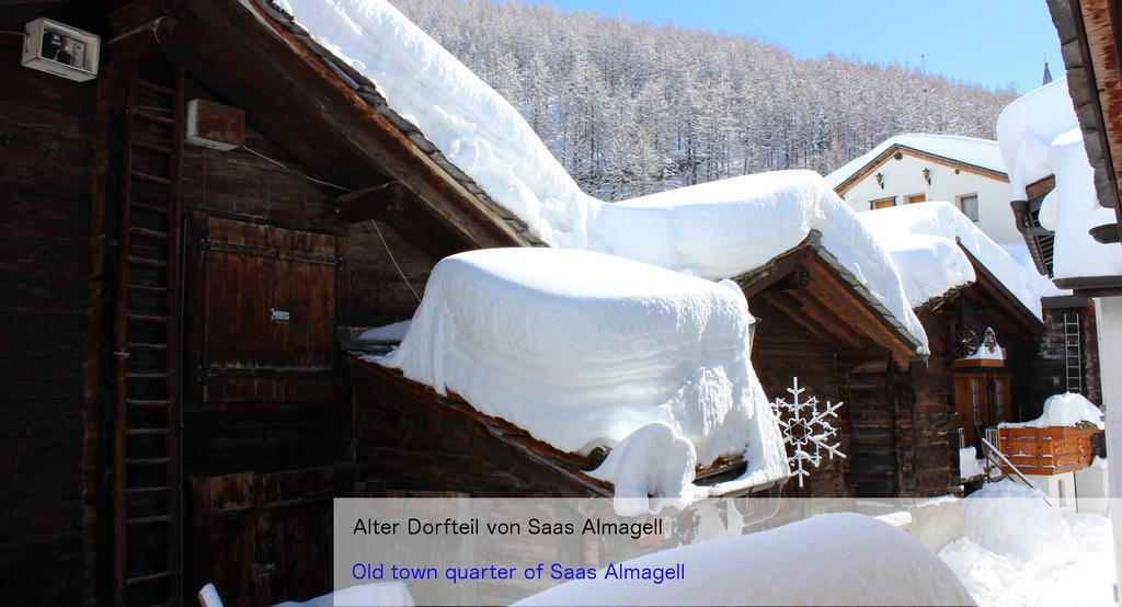 Hotel Restaurant Mattmarkblick Saas-Almagell Exterior photo